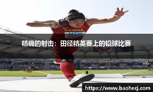 非凡体育平台