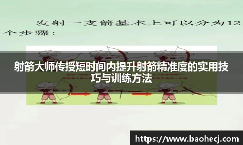 非凡体育app