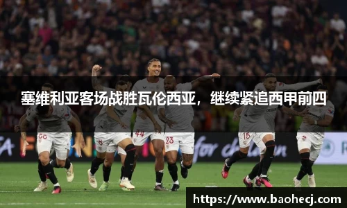 非凡体育app