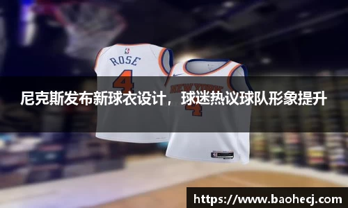 非凡体育平台