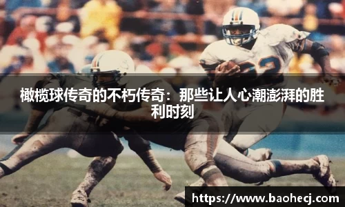 非凡体育