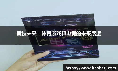 非凡体育平台
