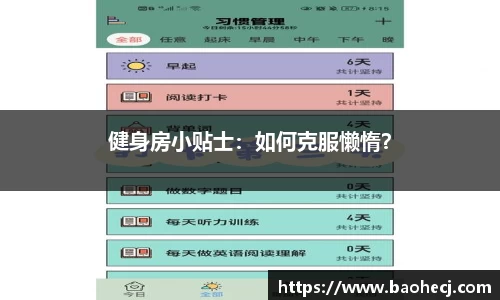 非凡体育官网