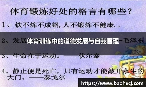 非凡体育