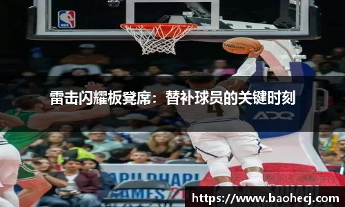 非凡体育平台