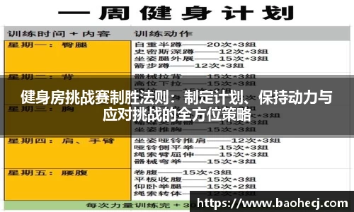 非凡体育官网