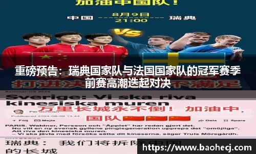 非凡体育