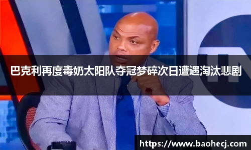 非凡体育app