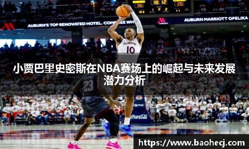 非凡体育官网