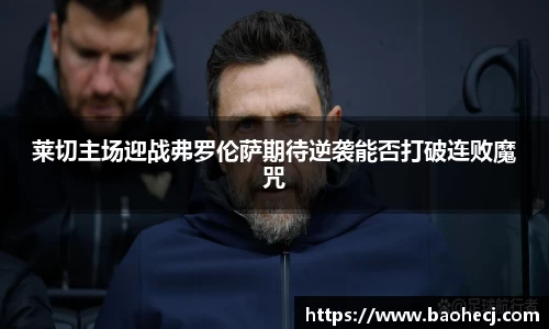 非凡体育