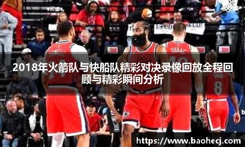 非凡体育官网