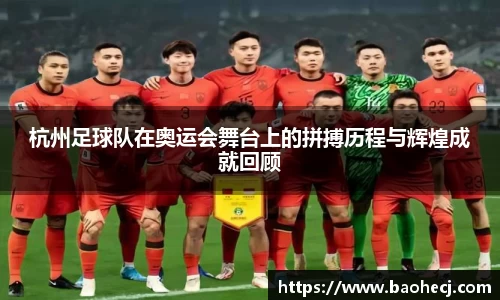 非凡体育平台