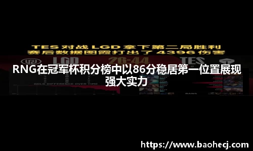 非凡体育官网