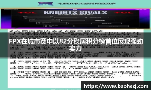 mk体育官方网站