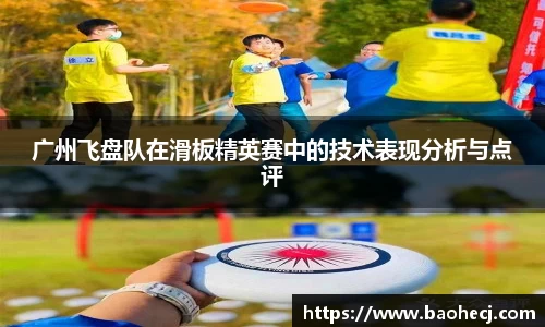 MK体育