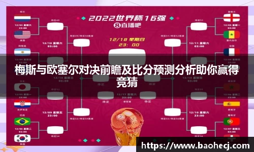 MK体育官网