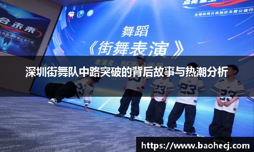 mk体育官方网站