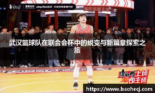 mk体育在线官网