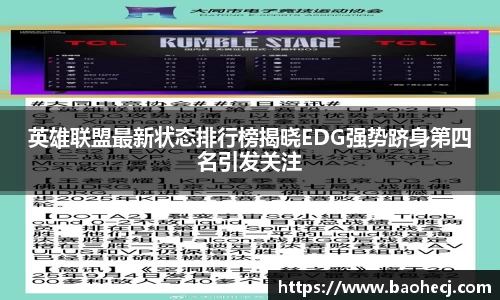 mk体育在线官网