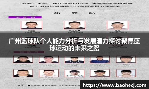 MK体育