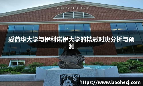 mk体育官方网站