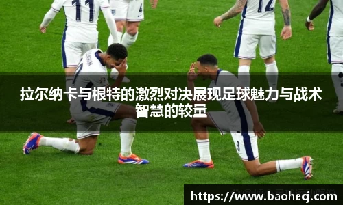 mk体育在线官网