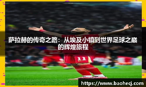 mk体育在线官网